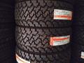 275-65-17 Maxxis AT980үшін71 000 тг. в Алматы