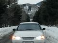 Toyota Camry 1997 годаүшін2 600 000 тг. в Алматы – фото 2