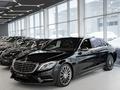 Mercedes-Benz S 500 2014 годаүшін25 000 000 тг. в Алматы