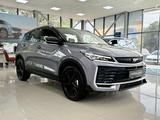 Geely Coolray Standard 2025 года за 8 890 000 тг. в Алматы – фото 2