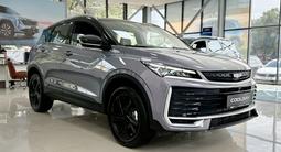 Geely Coolray Standard 2025 года за 8 890 000 тг. в Алматы – фото 2