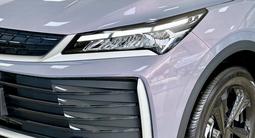 Geely Coolray Standard 2025 года за 8 890 000 тг. в Алматы – фото 5