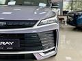 Geely Coolray Standard 2025 годаүшін8 890 000 тг. в Алматы – фото 6