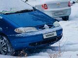 Volkswagen Sharan 1995 годаүшін3 500 000 тг. в Костанай