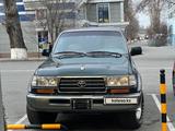 Toyota Land Cruiser 1996 года за 14 999 999 тг. в Тараз