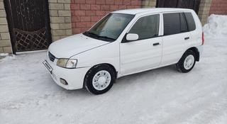 Mazda Demio 2002 года за 1 300 000 тг. в Петропавловск