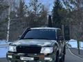 Toyota Land Cruiser 2005 года за 15 800 000 тг. в Алматы – фото 9