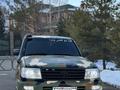 Toyota Land Cruiser 2005 годаүшін15 800 000 тг. в Алматы – фото 8