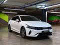 Kia K5 2023 года за 12 750 000 тг. в Алматы – фото 12