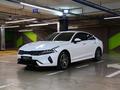 Kia K5 2023 года за 12 750 000 тг. в Алматы – фото 2