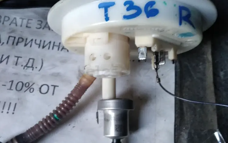 Топливный клапан датчик уровня фильтрfor15 000 тг. в Алматы