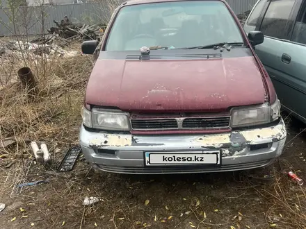 Mitsubishi Space Wagon 1994 года за 600 000 тг. в Алматы