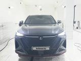 Changan X5 Plus 2025 года за 7 500 000 тг. в Алматы