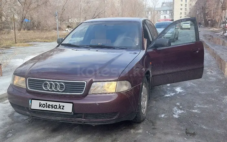 Audi A4 1995 года за 1 800 000 тг. в Усть-Каменогорск