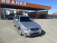 ВАЗ (Lada) Priora 2170 2011 года за 1 650 000 тг. в Атырау