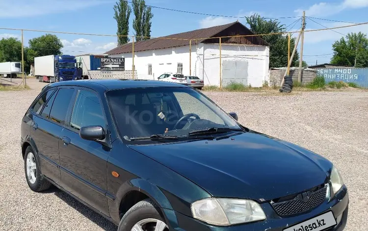 Mazda 323 1998 года за 1 550 000 тг. в Алматы