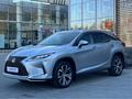 Lexus RX 300 2022 года за 24 200 000 тг. в Костанай