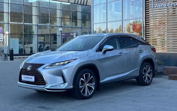 Lexus RX 300 2022 года за 24 200 000 тг. в Костанай