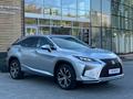 Lexus RX 300 2022 года за 24 200 000 тг. в Костанай – фото 3