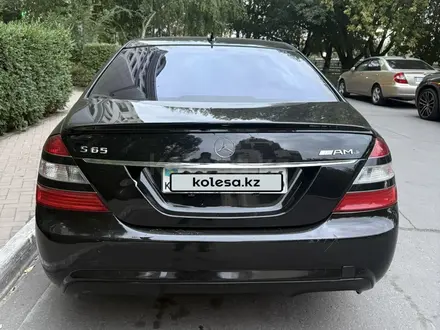 Mercedes-Benz S 500 2007 года за 8 500 000 тг. в Астана – фото 5
