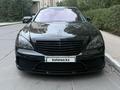 Mercedes-Benz S 500 2007 годаүшін8 500 000 тг. в Астана