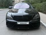 Mercedes-Benz S 500 2007 года за 8 500 000 тг. в Астана