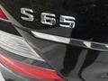 Mercedes-Benz S 500 2007 годаүшін8 500 000 тг. в Астана – фото 7