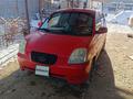 Kia Picanto 2007 года за 2 100 000 тг. в Алматы