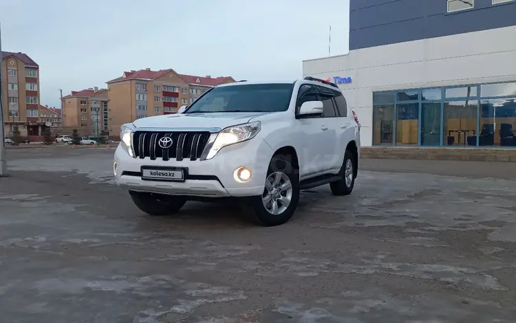 Toyota Land Cruiser Prado 2014 года за 14 500 000 тг. в Актобе