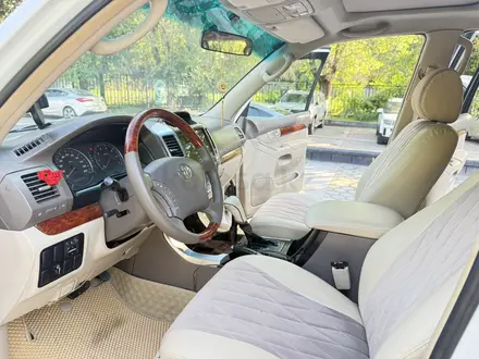 Toyota Land Cruiser Prado 2007 года за 12 500 000 тг. в Алматы – фото 14