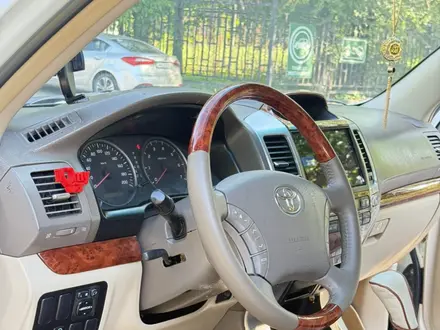 Toyota Land Cruiser Prado 2007 года за 12 500 000 тг. в Алматы – фото 15