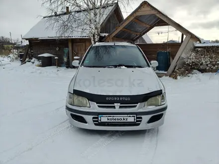 Mitsubishi Space Star 2005 года за 1 950 000 тг. в Кокшетау – фото 4