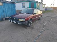 Volkswagen Passat 1992 годаүшін1 300 000 тг. в Кокшетау