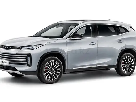 Бампер передний задний В сборе Changan UNI-V и др за 300 тг. в Алматы – фото 3