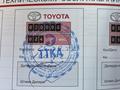 Toyota Corolla 2021 годаүшін14 500 000 тг. в Алматы – фото 9