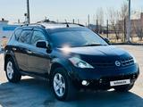 Nissan Murano 2004 года за 1 500 000 тг. в Актобе