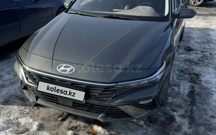 Hyundai Elantra 2023 года за 8 600 000 тг. в Алматы