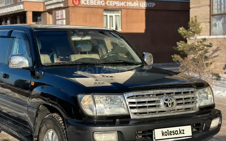 Toyota Land Cruiser 2004 года за 9 500 000 тг. в Астана