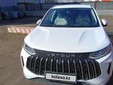 Jetour X50 2025 годаүшін6 700 000 тг. в Усть-Каменогорск