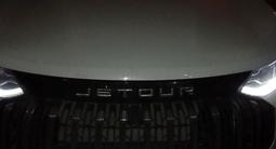 Jetour X50 2025 годаүшін6 700 000 тг. в Усть-Каменогорск – фото 2