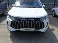 Jetour X50 2025 года за 6 500 000 тг. в Усть-Каменогорск