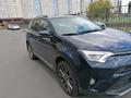 Toyota RAV4 2019 годаүшін15 500 000 тг. в Астана – фото 3