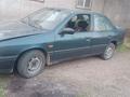 Nissan Primera 1994 годаүшін550 000 тг. в Алматы