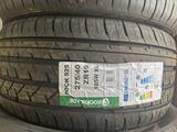 RockBlade 275/40R19 rock525 за 34 000 тг. в Шымкент