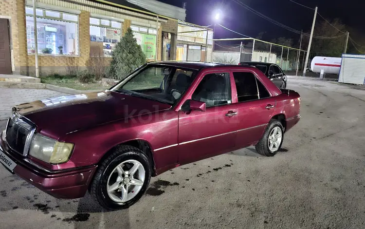 Mercedes-Benz E 230 1992 года за 1 200 000 тг. в Шелек