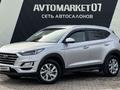 Hyundai Tucson 2020 года за 11 200 000 тг. в Уральск