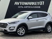 Hyundai Tucson 2020 года за 11 200 000 тг. в Уральск