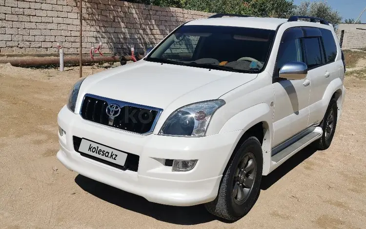 Toyota Land Cruiser Prado 2007 года за 13 000 000 тг. в Актау