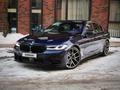 BMW 540 2018 годаfor22 500 000 тг. в Алматы