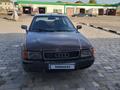 Audi 80 1992 годаүшін1 000 000 тг. в Шу